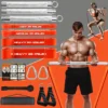 500lb resistance band bar set for home gym, 4 stackable bands, door anchor & exercise guide