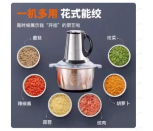 Multifunctional Electric Food Chopper, Meat Grinder with Garlic Peeler, Vegetable Shredder Fruit Processor for Home Kitchen