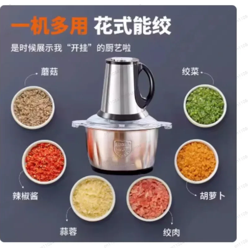multifunctional electric food chopper, meat grinder with garlic peeler, vegetable shredder fruit processor for home kitchen